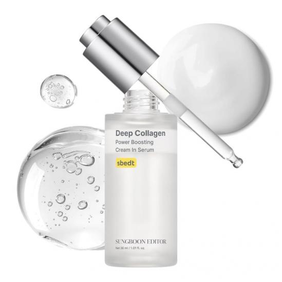 Sungboon Editor Deep Collagen Power Boosting Cream In Serum 30ml