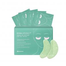 Mizon Cicaluronic Vegan De-Puffing Eye Gel Patches 21 pairs*3.6g