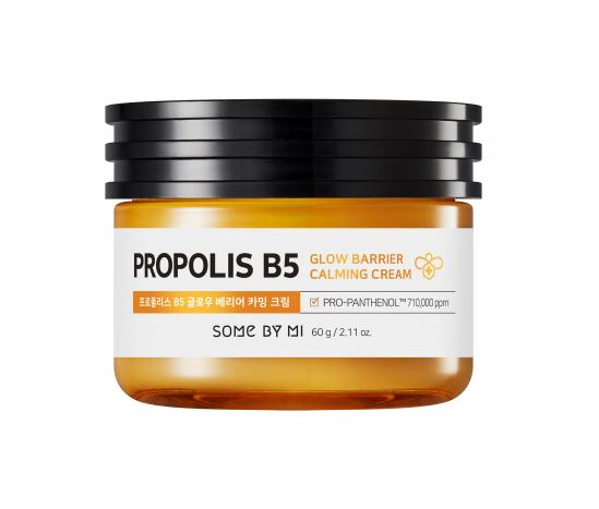  Some By Mi Propolis B5 Glow Barrier Calming Cream