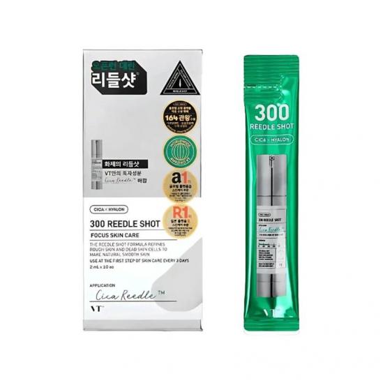  VT Cosmetics Reedle Shot 300 Stick 2ml (10ea)