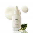 Abib Jericho Rose Bifida Serum Firming Drop 50ml