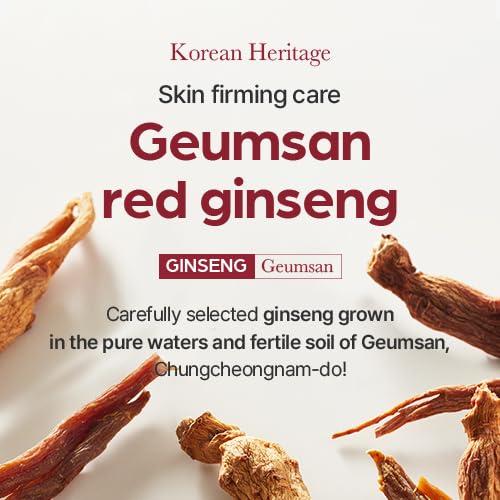 I'm from Ginseng Mask  (Renew) 70ml