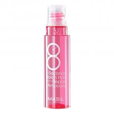 Masil 8 Seconds Salon Hair Repair Ampoule15ml