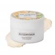 HEIMISH All Clean Balm Mandarin
