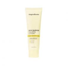 Ongredients Skin Barrier Calming Lotion 