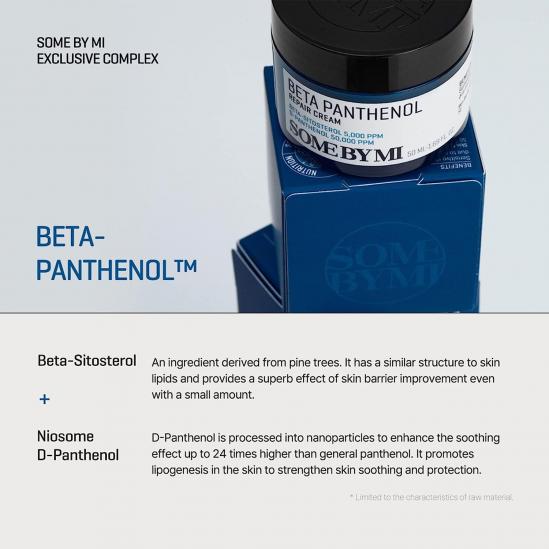  SOMEBYMI Beta Panthenol Repair Cream