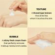  Numbuzin - No.2 - Deep Clean Fresh Cream Cleanser - 120ml