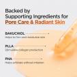  P.CALM Retinolagen Ampoule 
