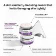  VT Cosmetics Reedle Shot Lifting Cream 50ml