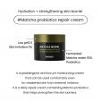 Heimish Matcha Biome Intensive Repair Cream 50 ml