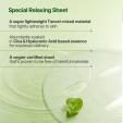  Torriden BALANCEFUL Mask 25ml*10ea