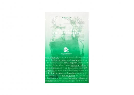 AXIS-Y 61% Green Vital Energy Complex Mask