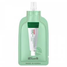 Beausta Blemish Clear Cream