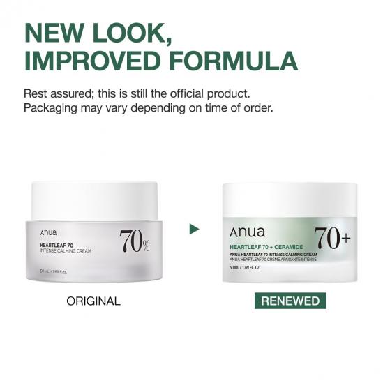 Anua Heartleaf 70% Intense Calming Cream (renewal) 50ml