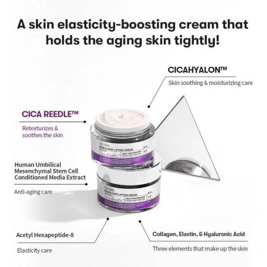  VT Cosmetics Reedle Shot Lifting Cream 50ml
