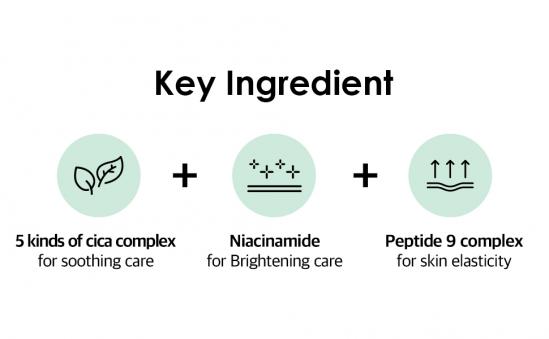  MediPeel PEPTIDE 9 VOLUME WHITE CICA ESSENCE
