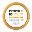 Some By Mi Propolis B5 Glow Barrier Calming Mask - exp.17.4.2025