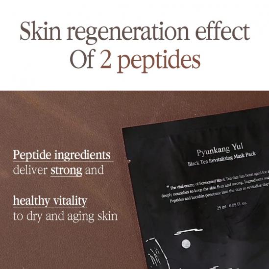 Pyunkang yul Black Tea Revitalizing Mask Pack
