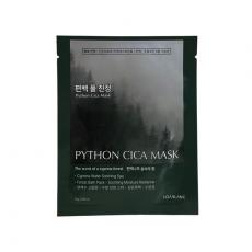 Loablanc Phyton Cica Mask