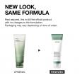 ANUA Heartleaf LHA Moisture Peeling Gel 