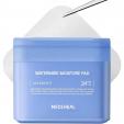Mediheal Watermide Toner Pad 100 Pads