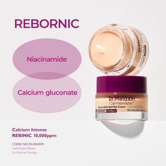 Dr. Melaxin Cemenrete Calcium Dark Spot Cover Eye Cream