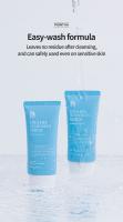  BENTON CICA GEL SUNSCREEN SERUM [SPF50/PA++++] 50G