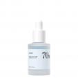 Anua Birch Moisture Boosting Serum 