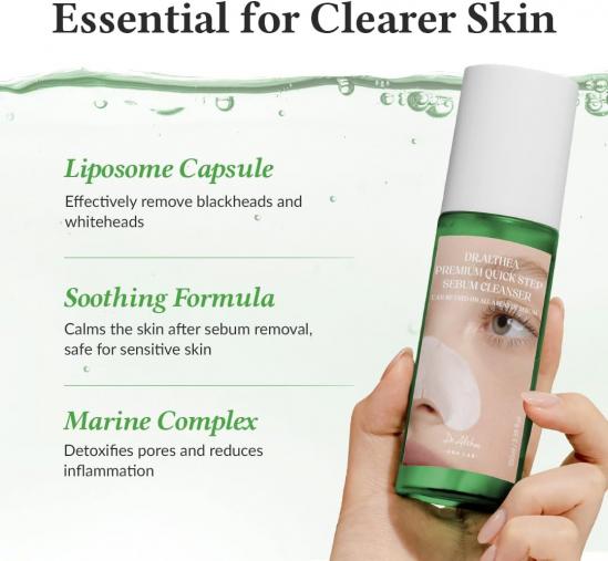DR. ALTHEA Premium Quick Step Sebum Cleanser 