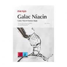 Ma:nyo Galac Niacin Essence Mask