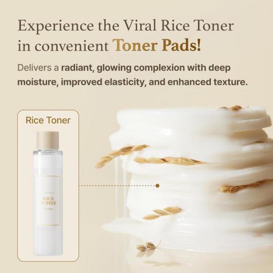I'm from Rice Toner Pads 60 pads