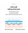 Tocobo COTTON SOFT SUN STICK SPF50+ PA++++	