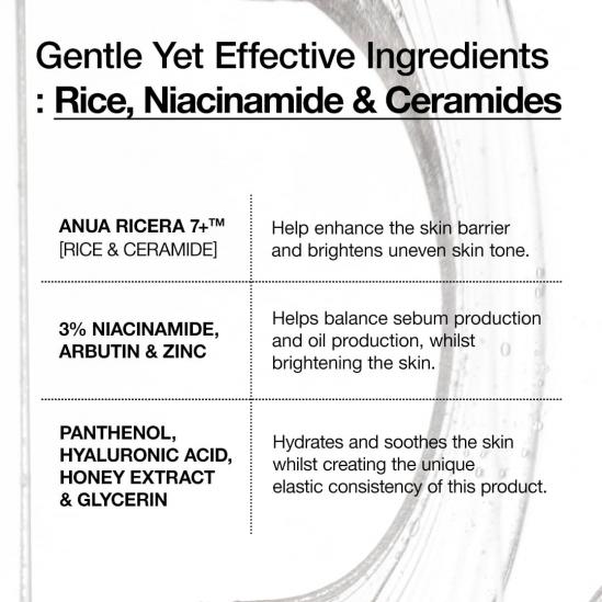  Anua 7 Rice Ceramide Hydrating Barrier Serum 50ml