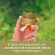  I'm from MUGWORT CREAM 50 G