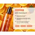 HANSKIN Pore Cleansing Oil AHA 300ml