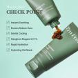 Маска за Лице I'M From (Renew) Mugwort Mask 70g