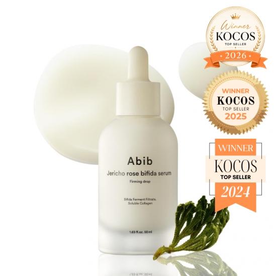 Abib Jericho Rose Bifida Serum Firming Drop 50ml