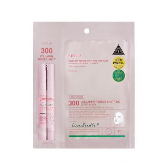 VT Cosmetics Collagen Reedle Shot 300 2-Step Mask