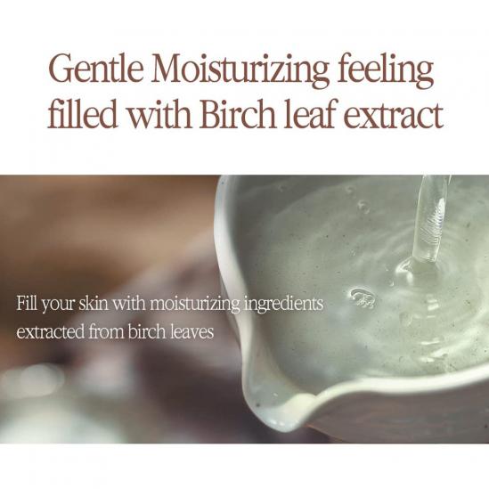 Pyunkang yul (60ea) Black Tea Time Reverse Eye Patch