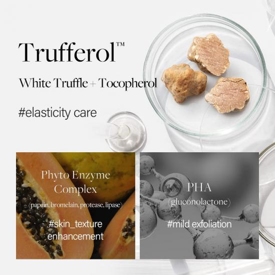  d'Alba White Truffle First Aromatic Toner