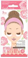 LookATME Hydrogel Eye Patch - Rose / 5 чифта в опaковка/