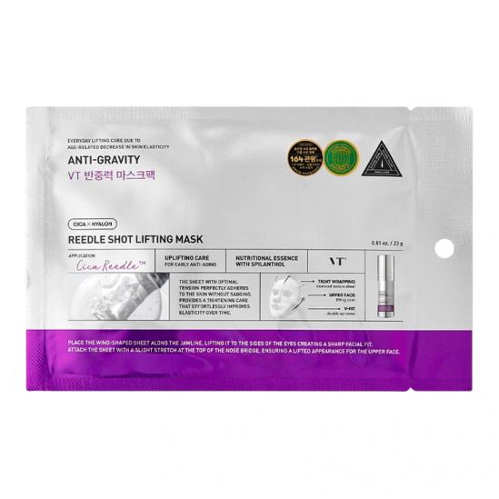  VT COSMETICS Reedle Shot Lifting Mask 23g