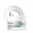 Anua Heartleaf 70% Intense Calming Cream (renewal) 50ml