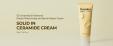 Torriden SOLID-IN Ceramide Cream 70ml 