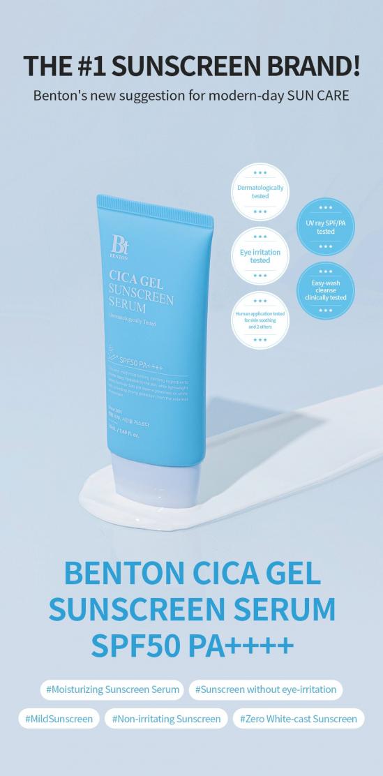  BENTON CICA GEL SUNSCREEN SERUM [SPF50/PA++++] 50G