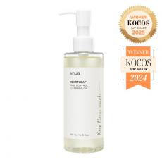 Anua Heartleaf Pore Control Cleansing Oil top 25