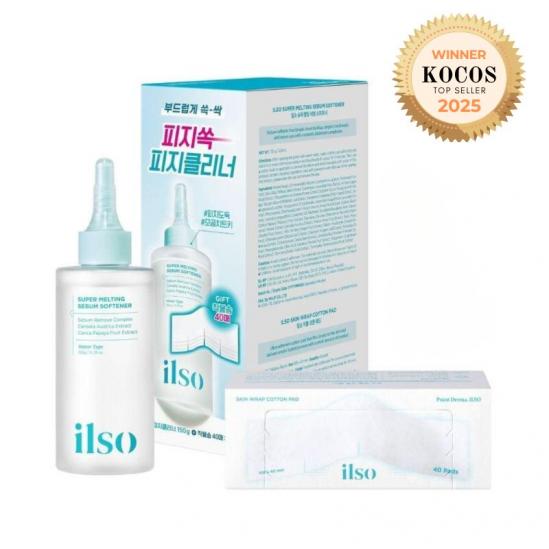 ILSO Super Melting SEBUM Softener Special Set