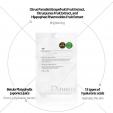 VT COSMETICS TX- Toning Special Sheet Mask 