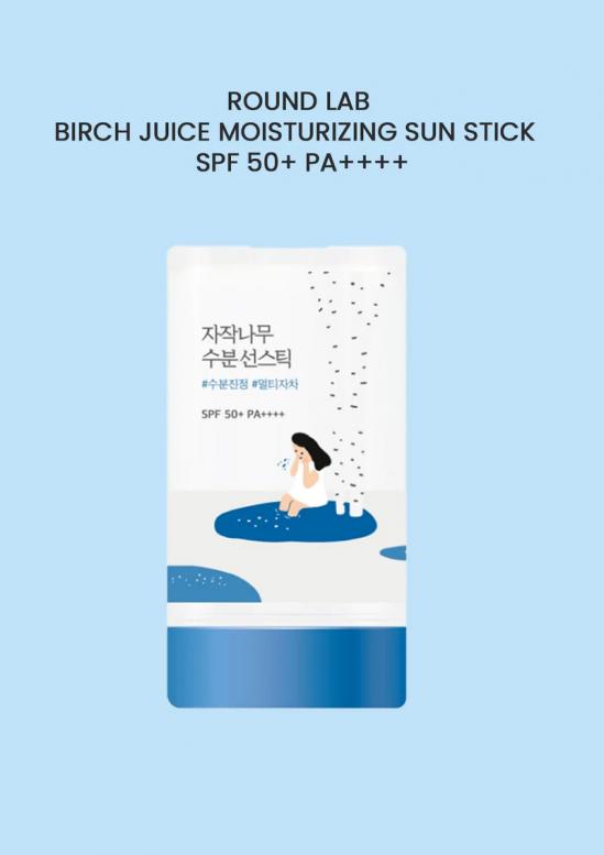  Round Lab Birch Juice Moisturizing Sun Stick SPF 50+ PA++++ - 19g