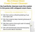  Numbuzin - No.2 - Deep Clean Fresh Cream Cleanser - 120ml